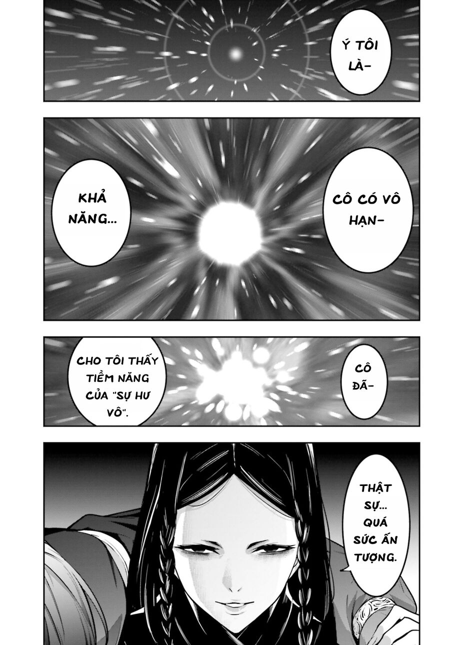 page_16