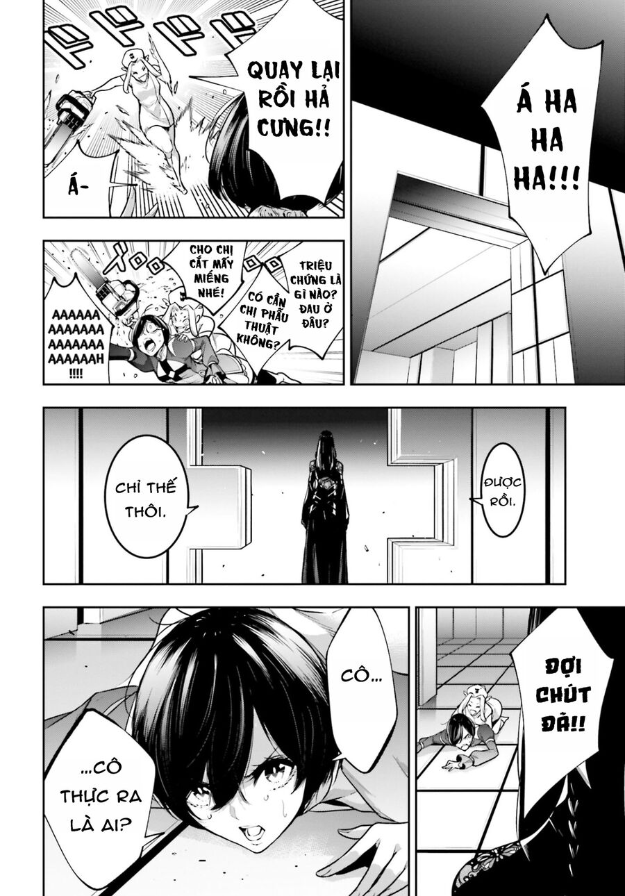 page_17