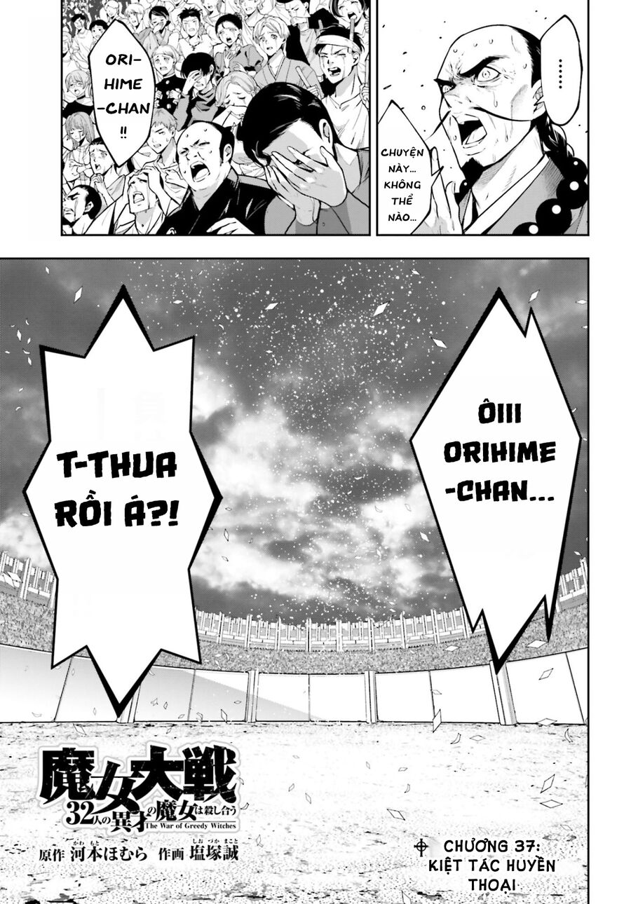 page_2