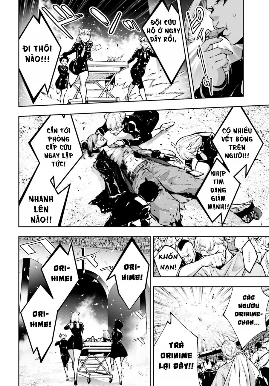 page_3