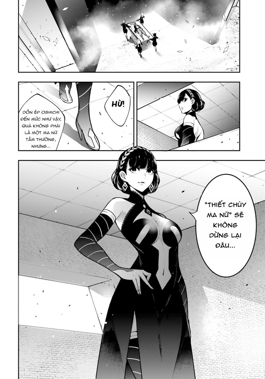 page_5