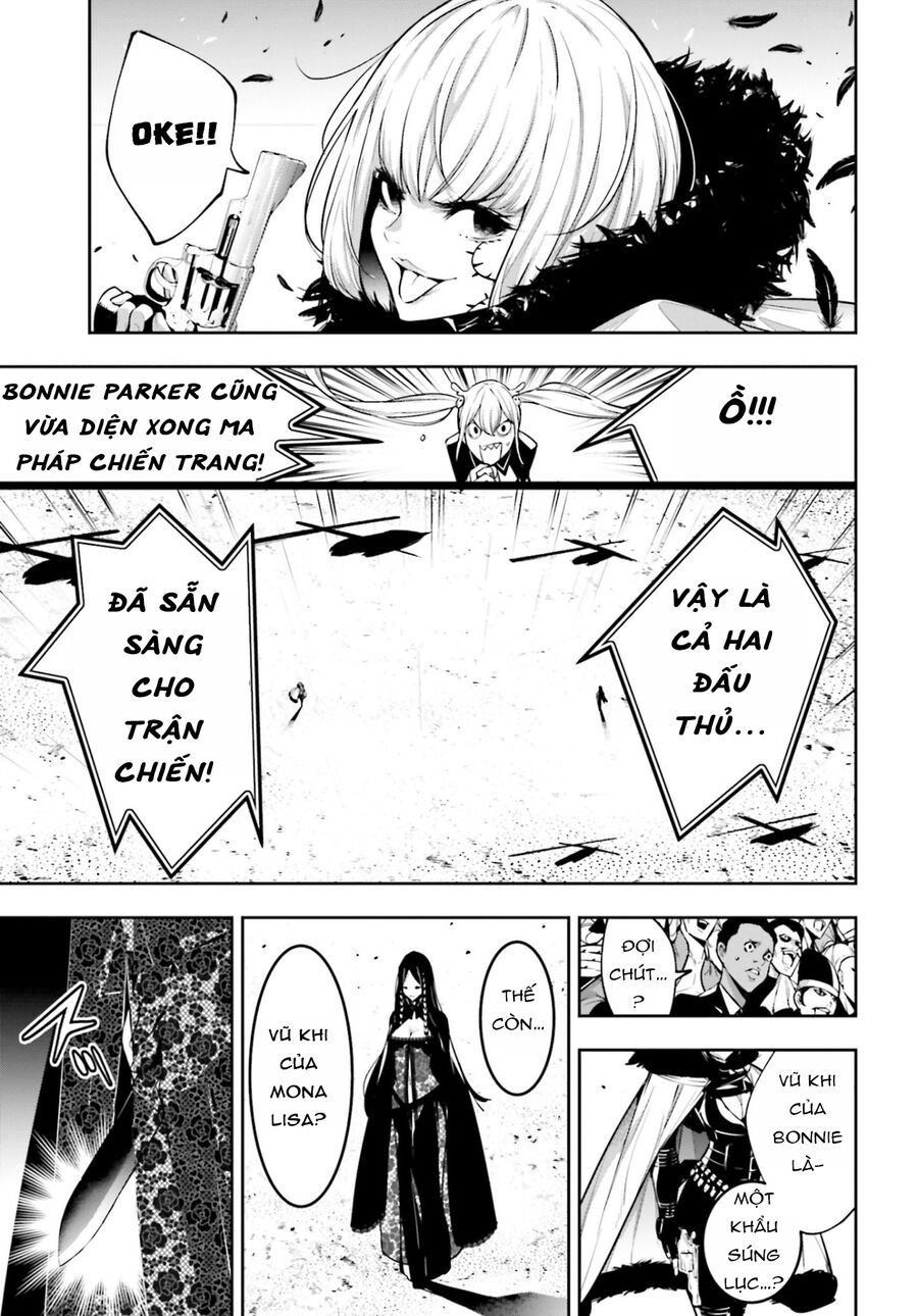 page_11