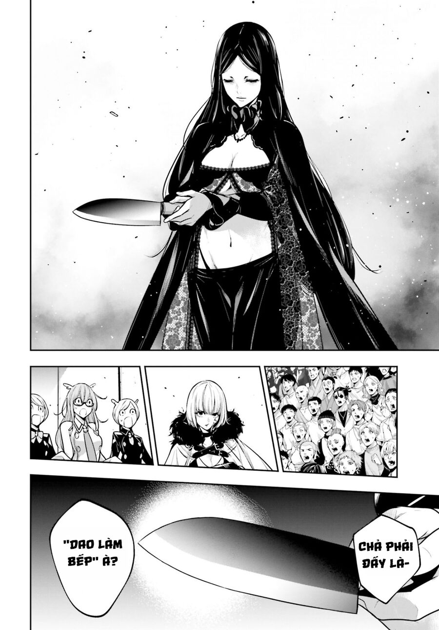 page_12