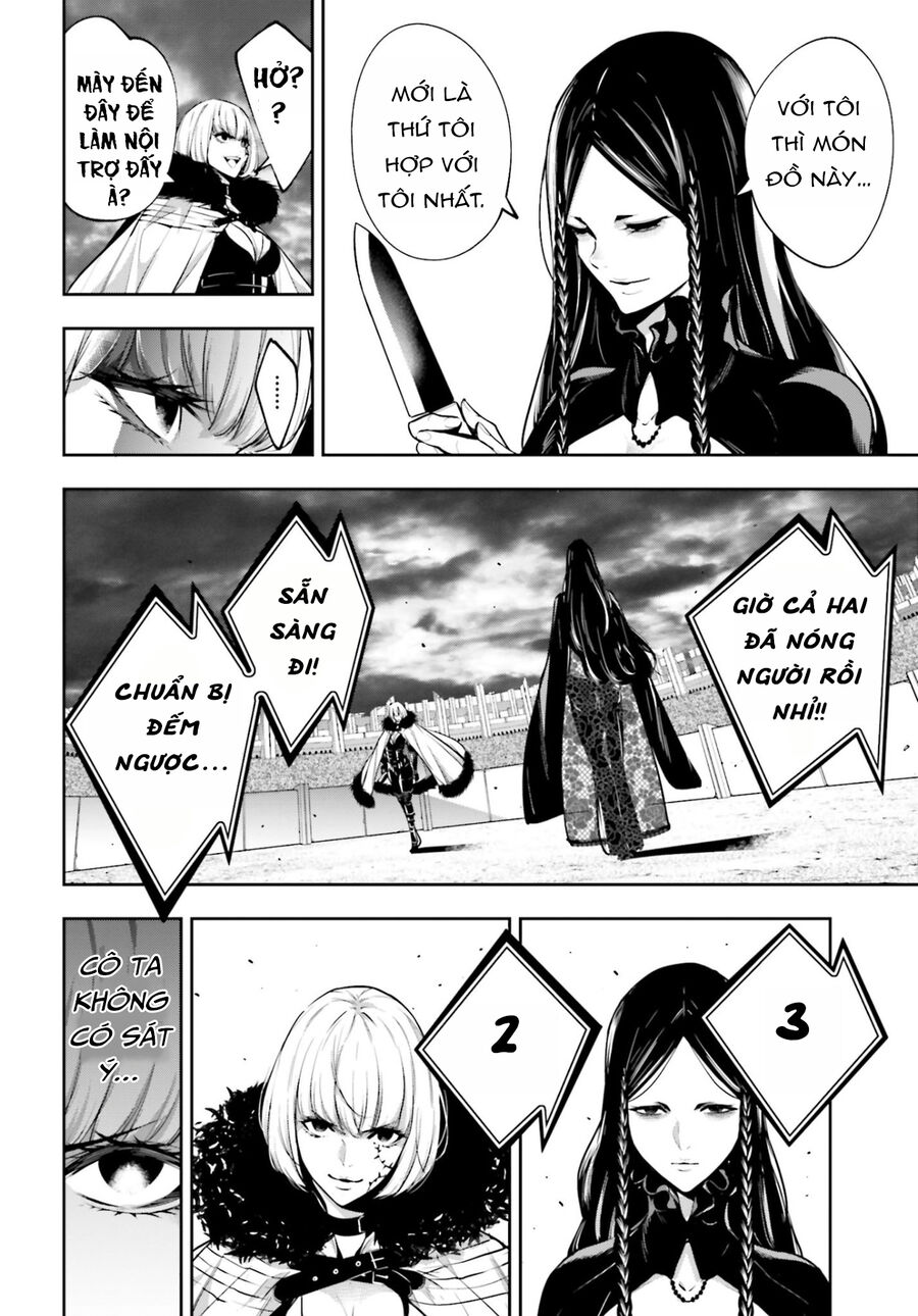 page_14