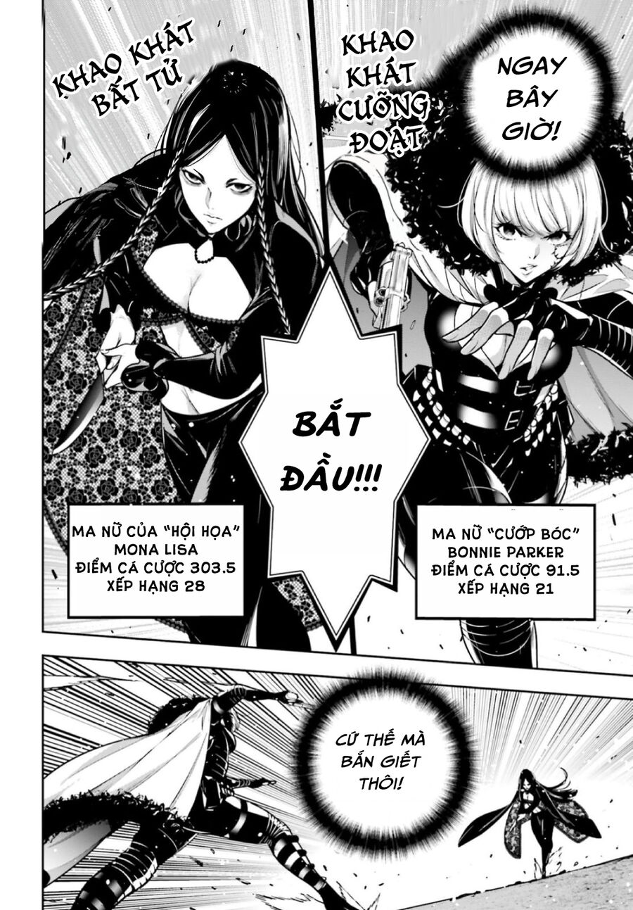 page_16