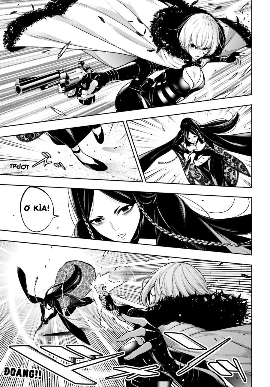 page_17