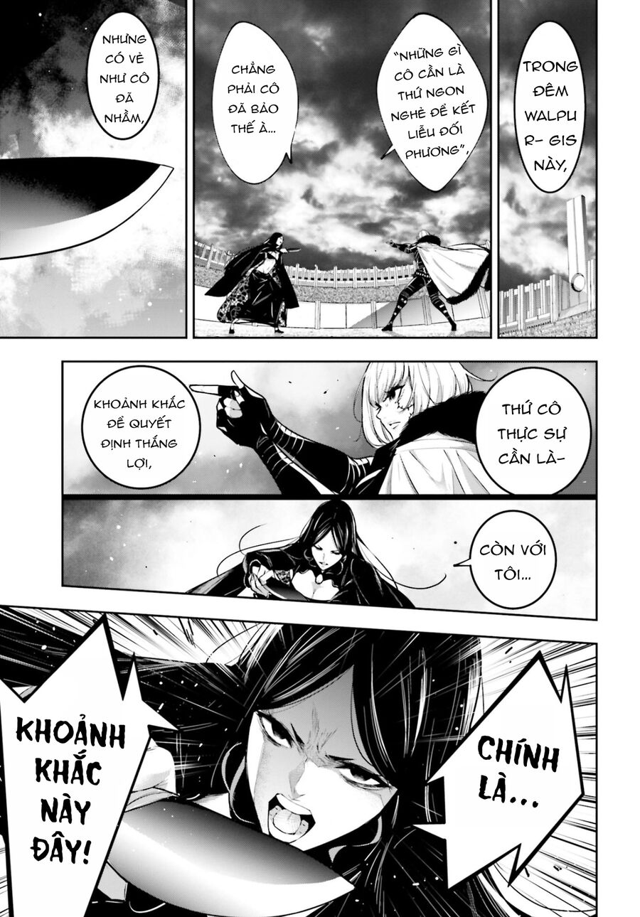 page_23