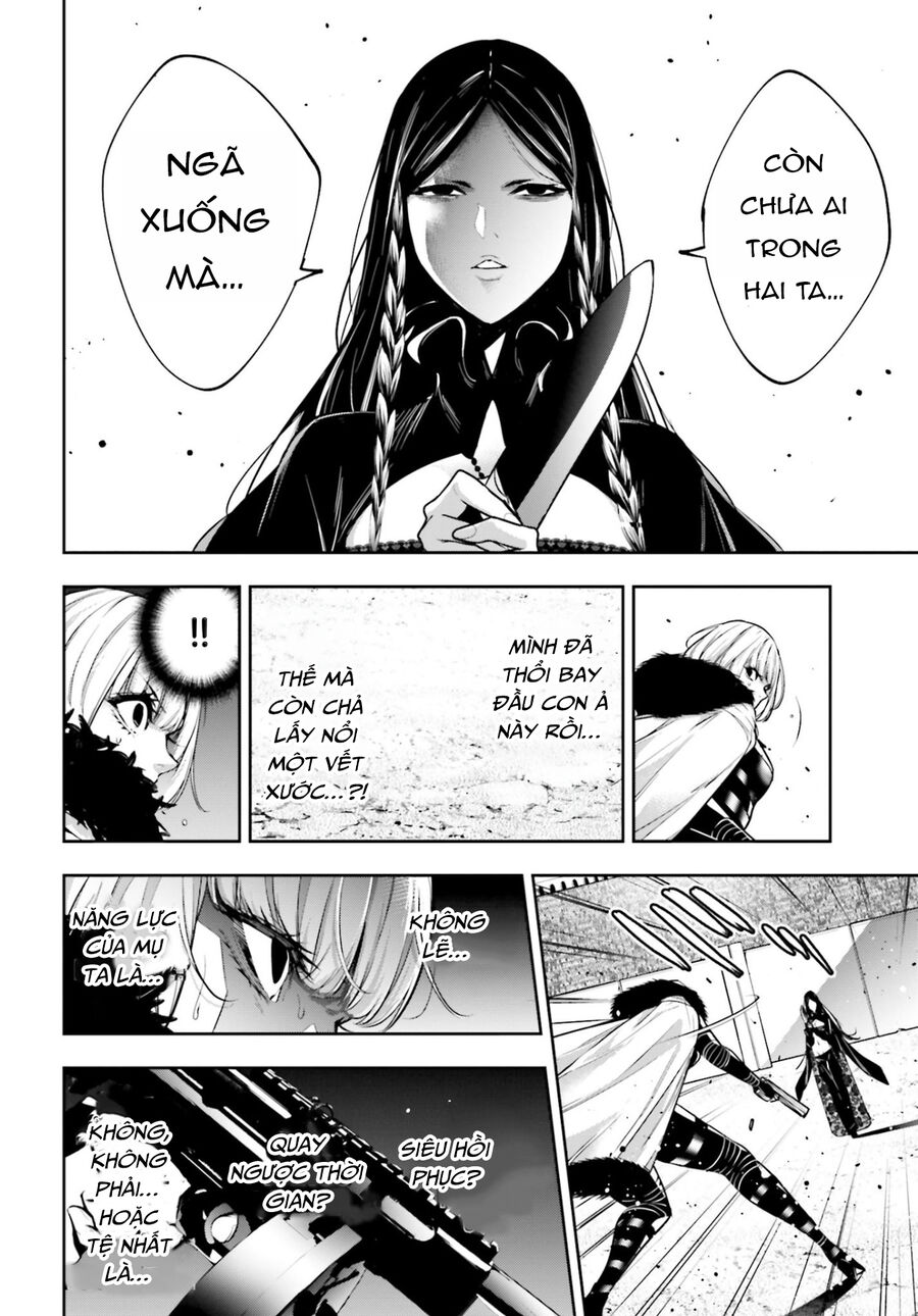 page_32