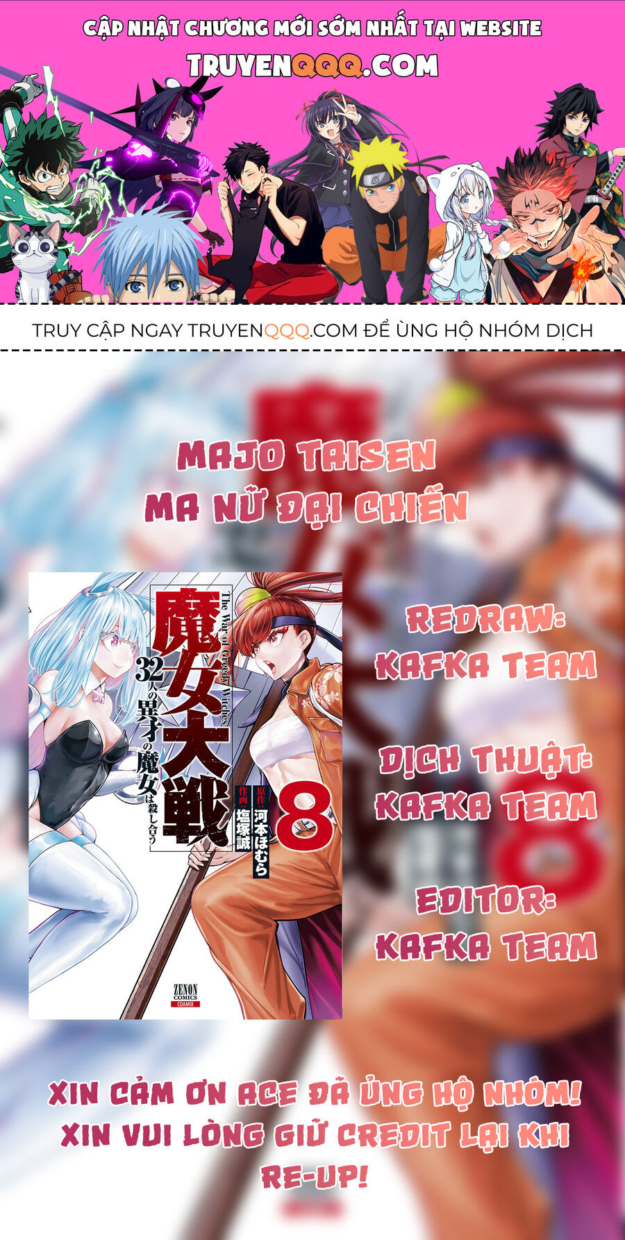 page_0