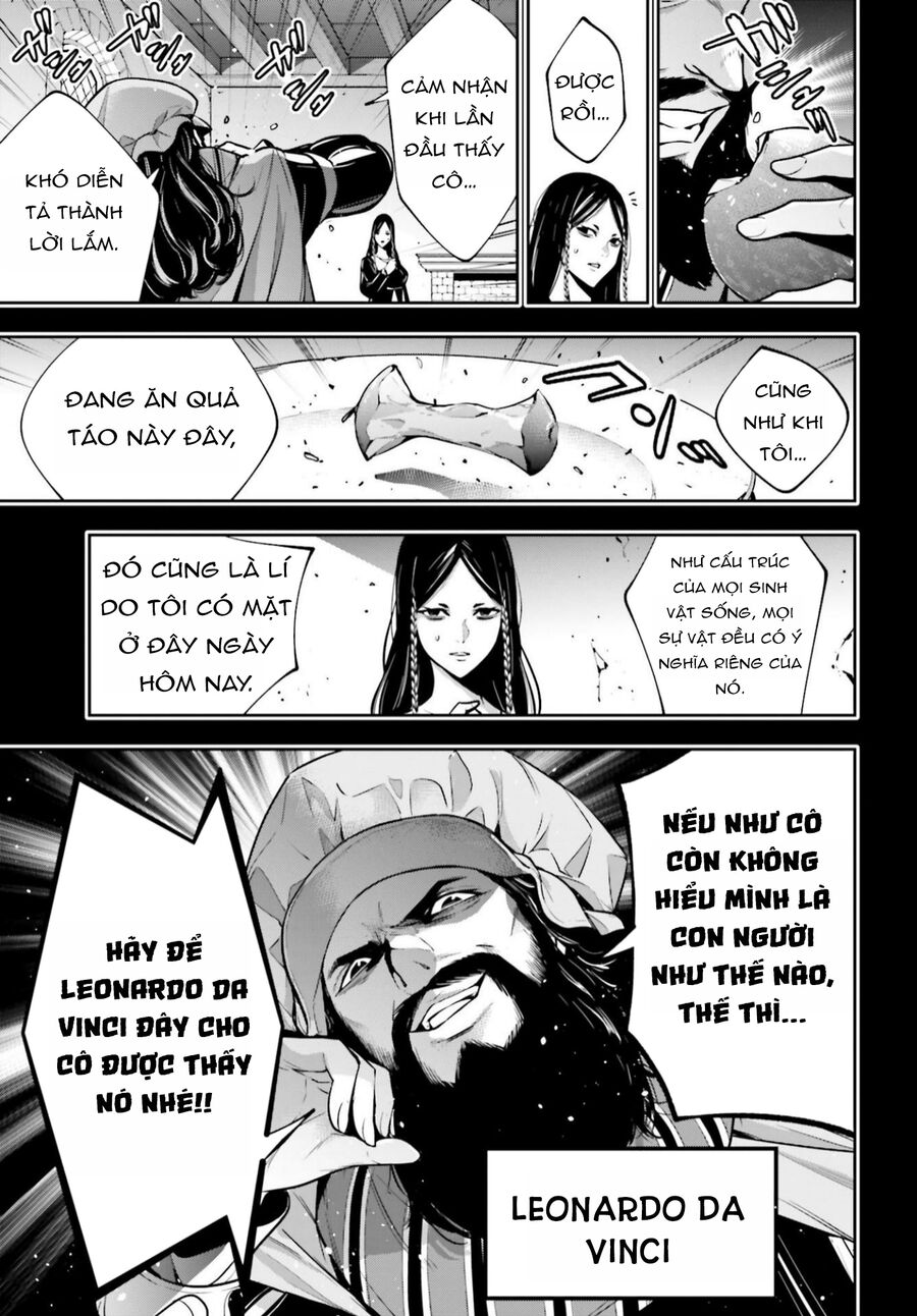 page_17