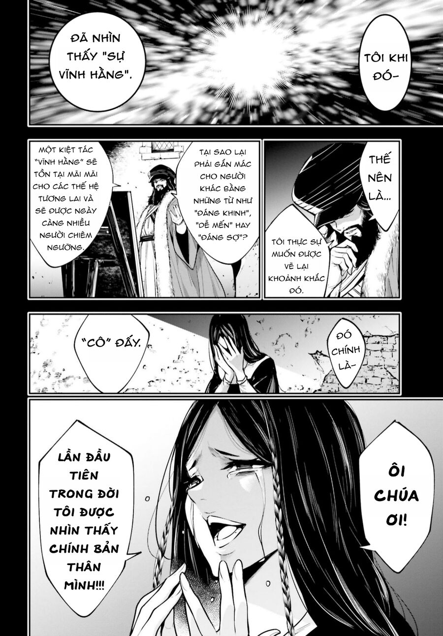 page_20