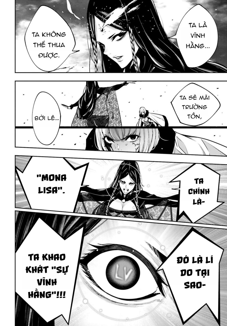 page_24