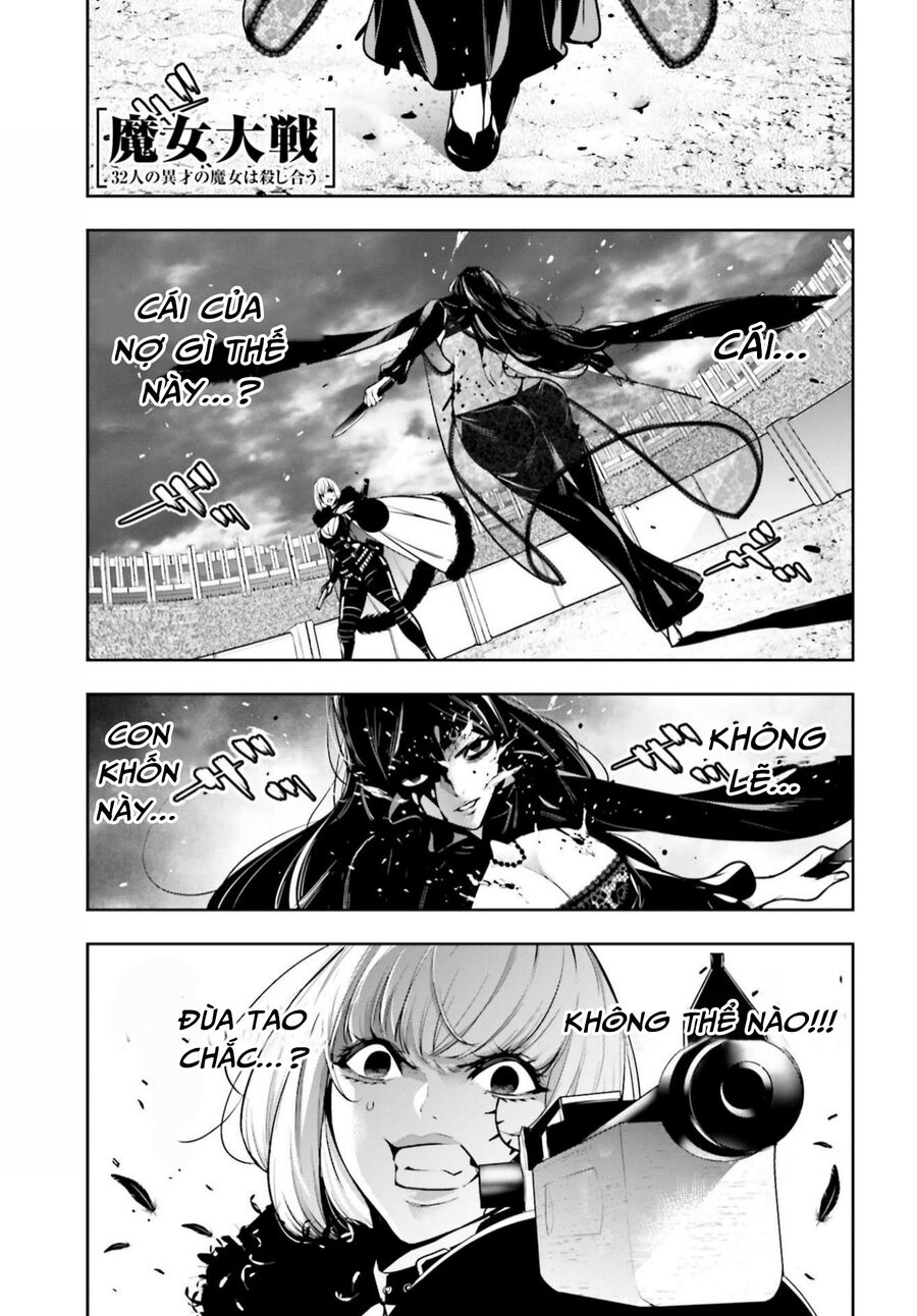 page_3