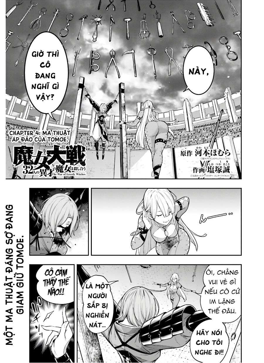 page_1