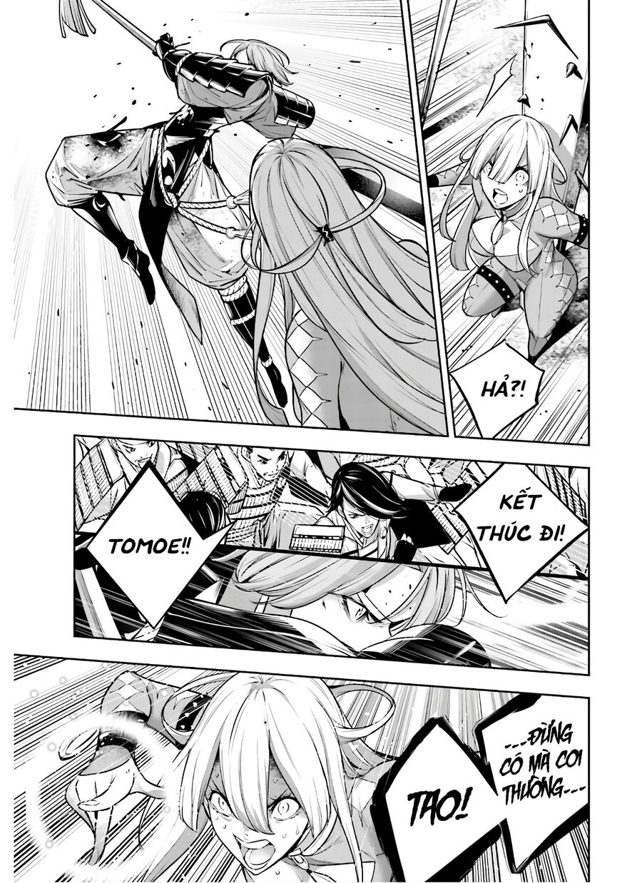 page_13