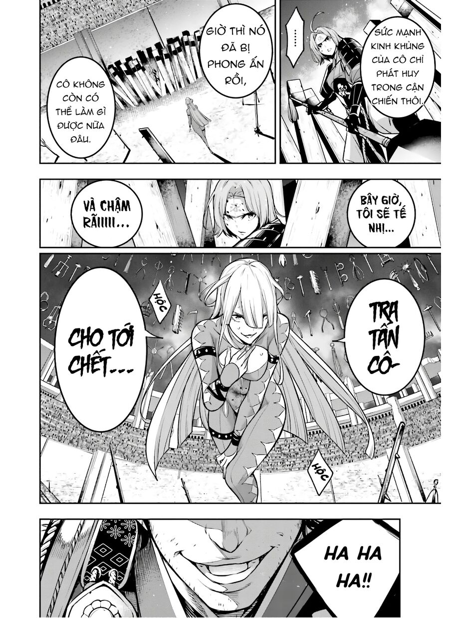 page_16