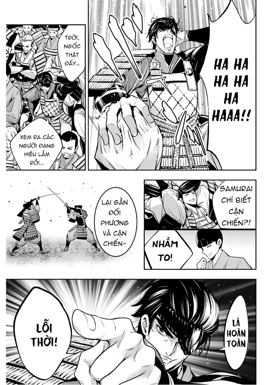 page_17