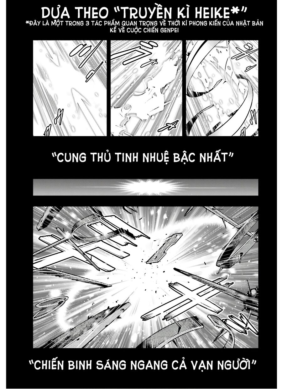page_23