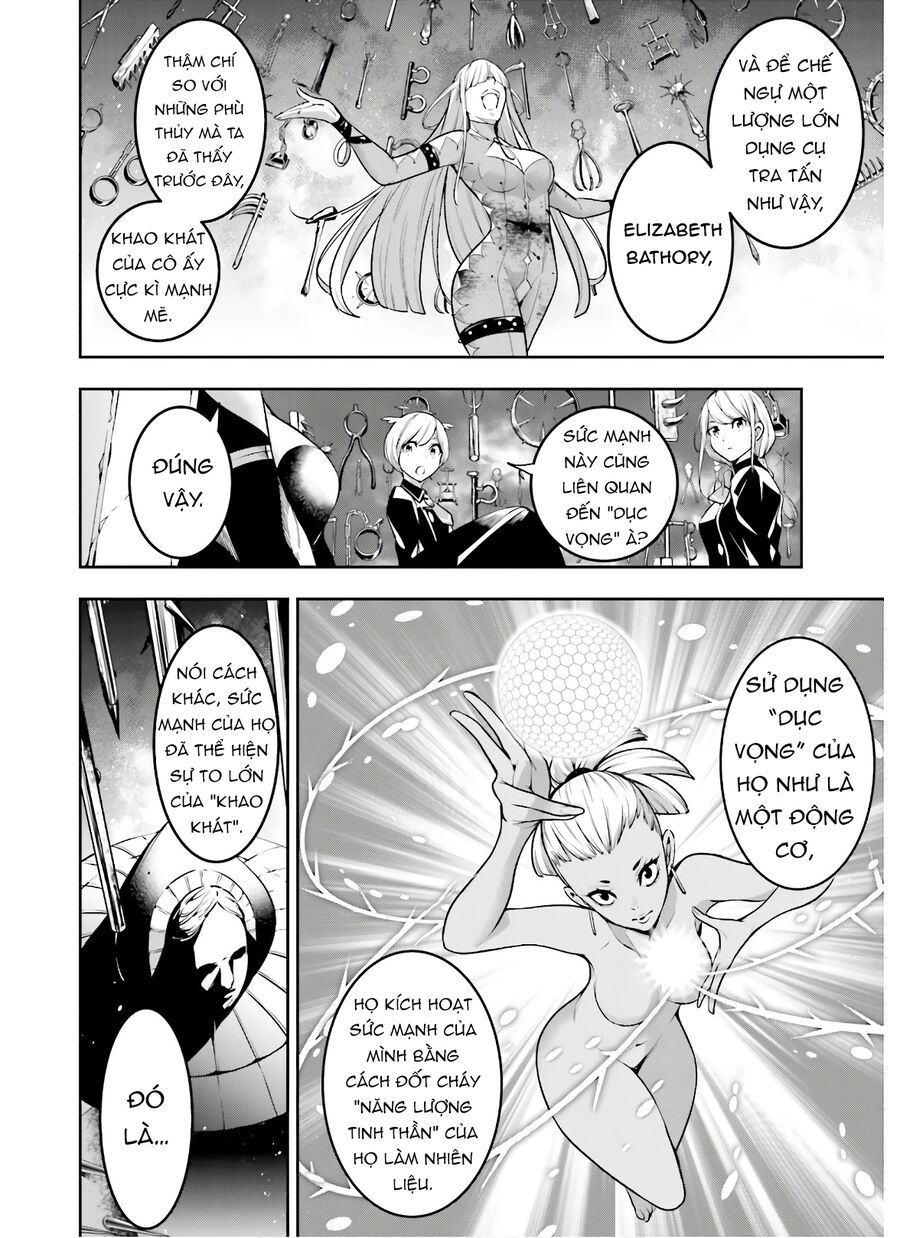 page_4