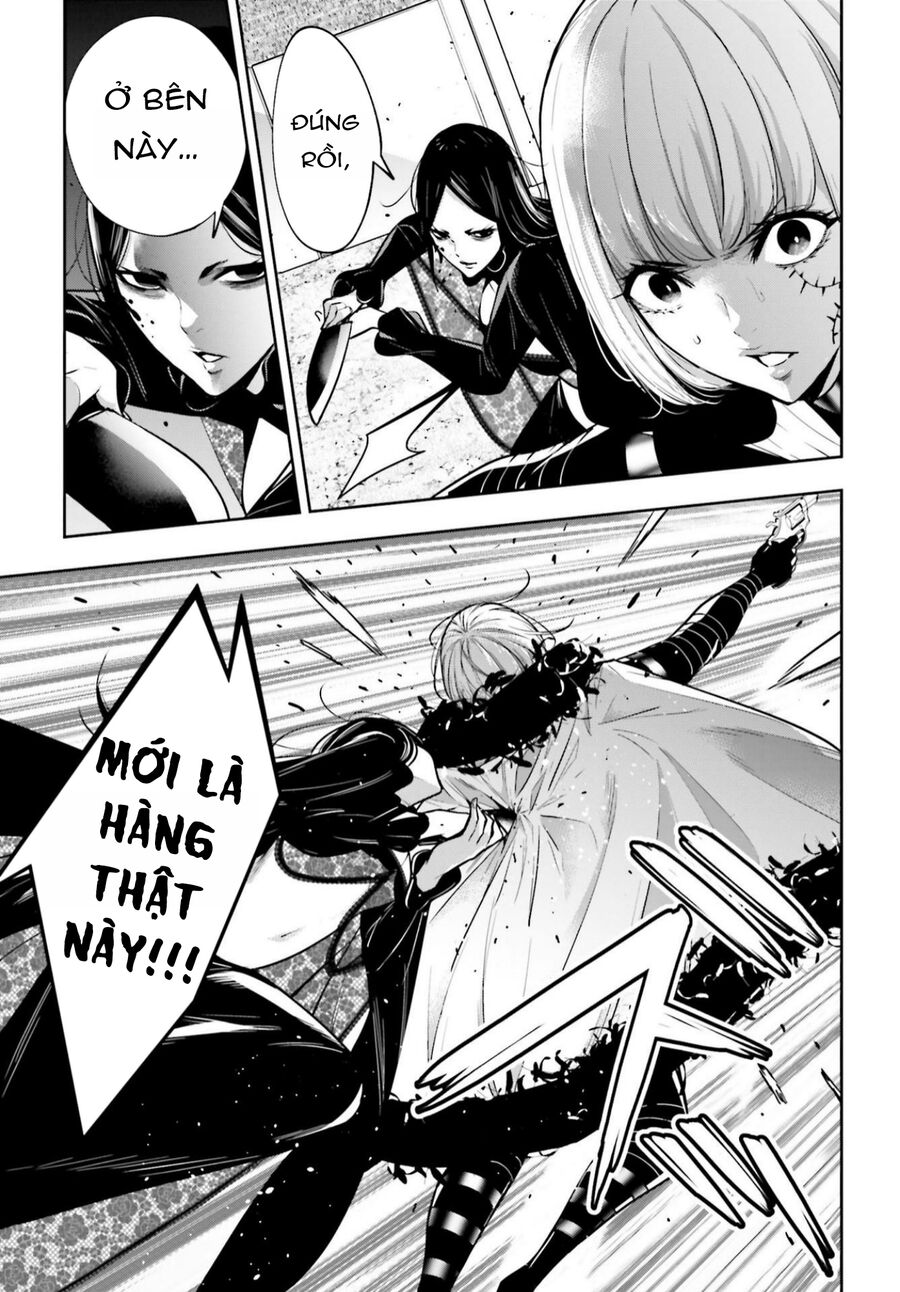 page_17