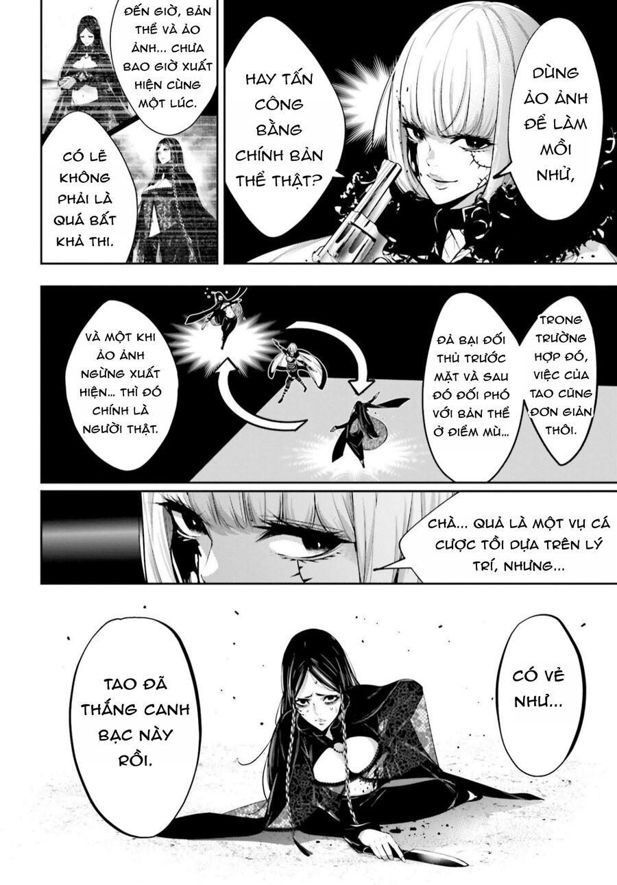 page_20
