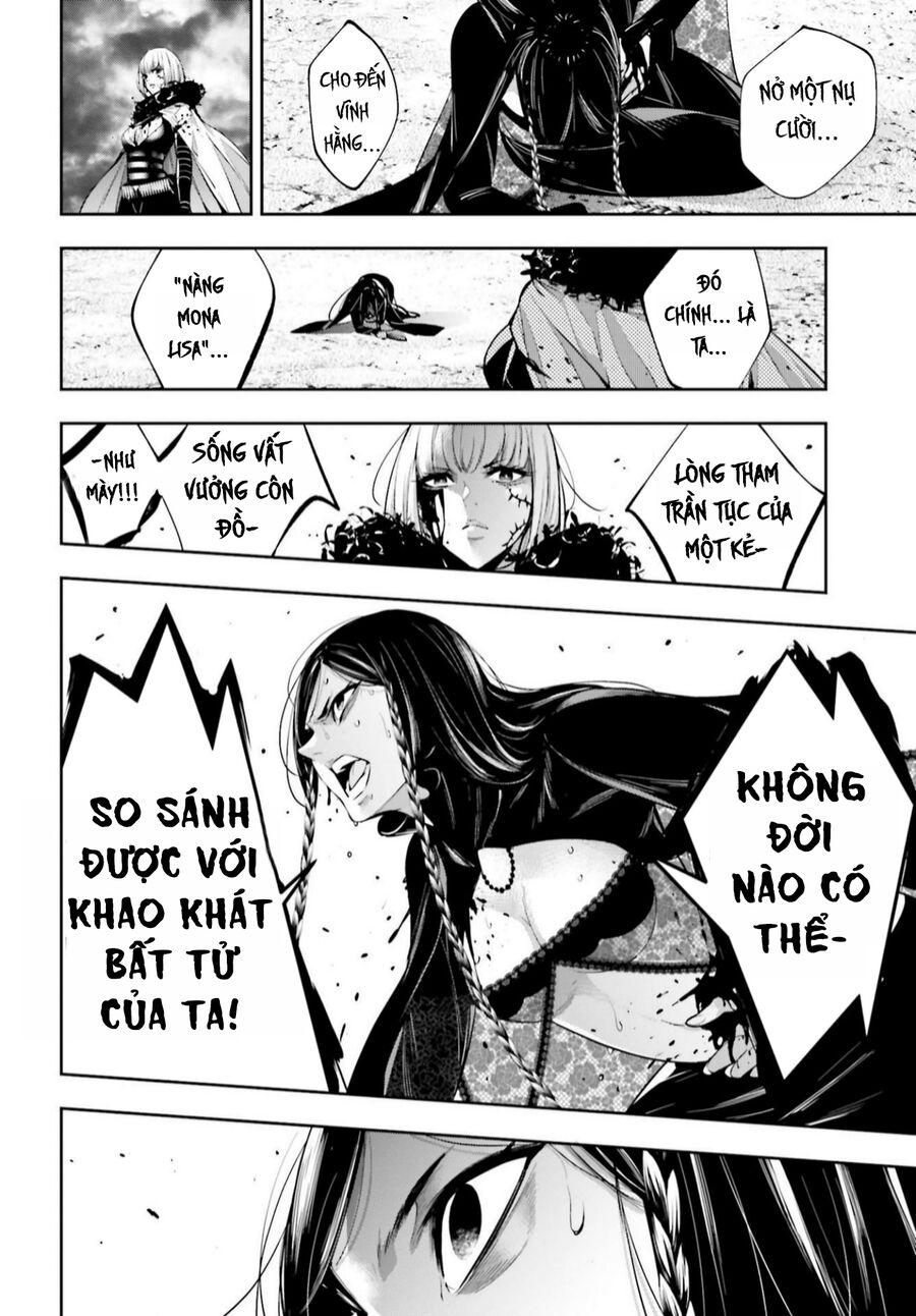 page_22