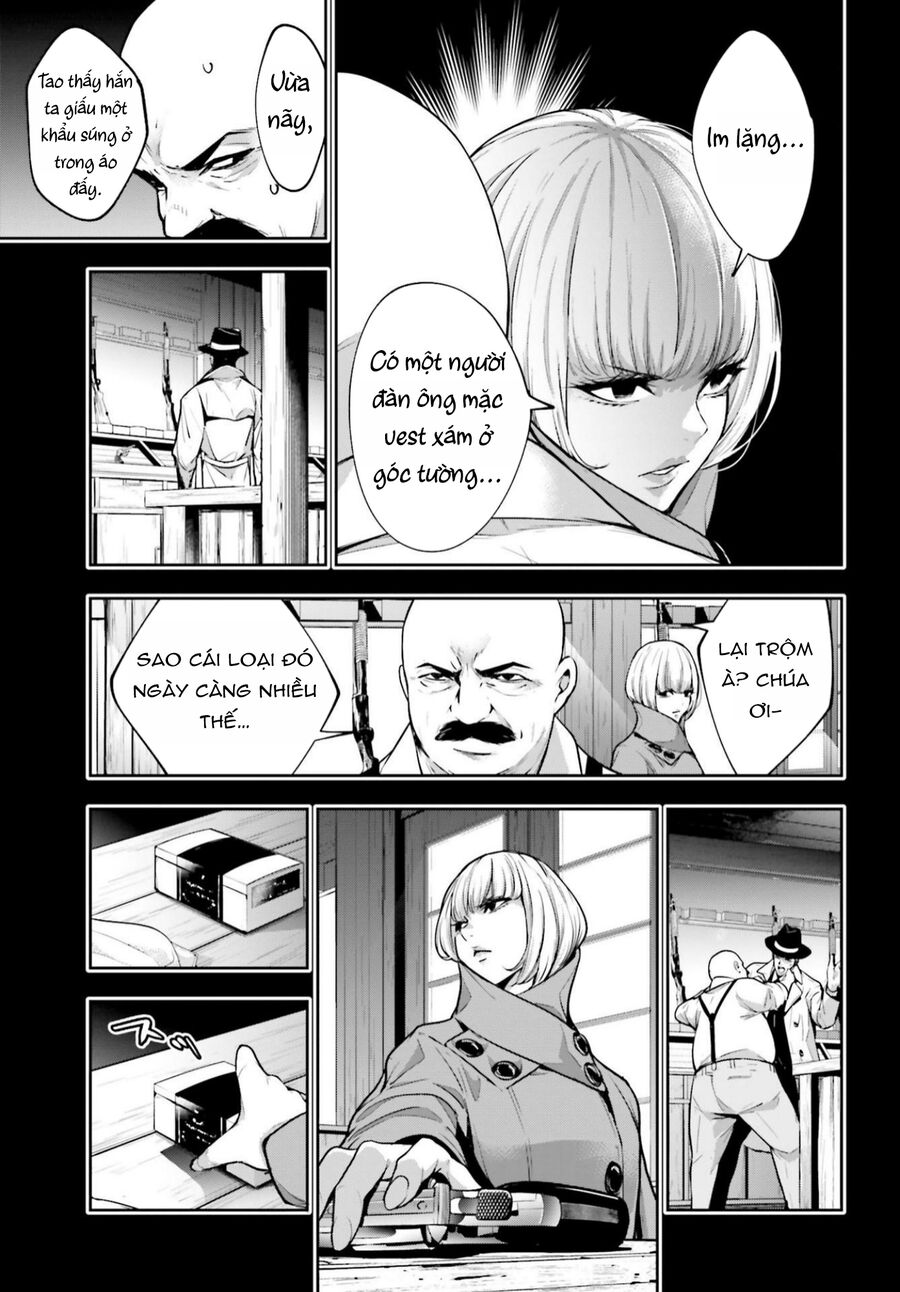 page_25