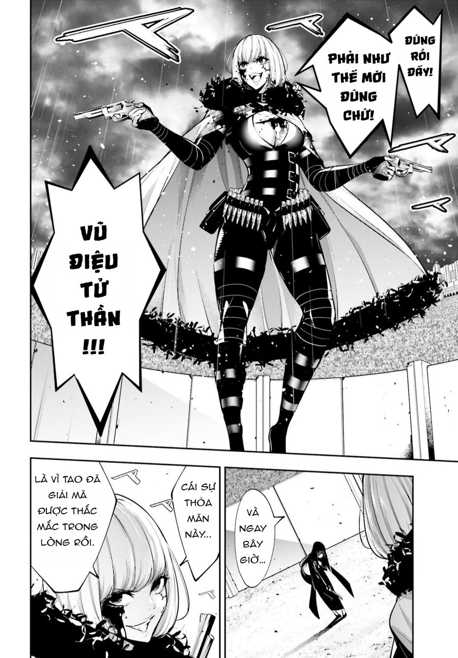 page_4