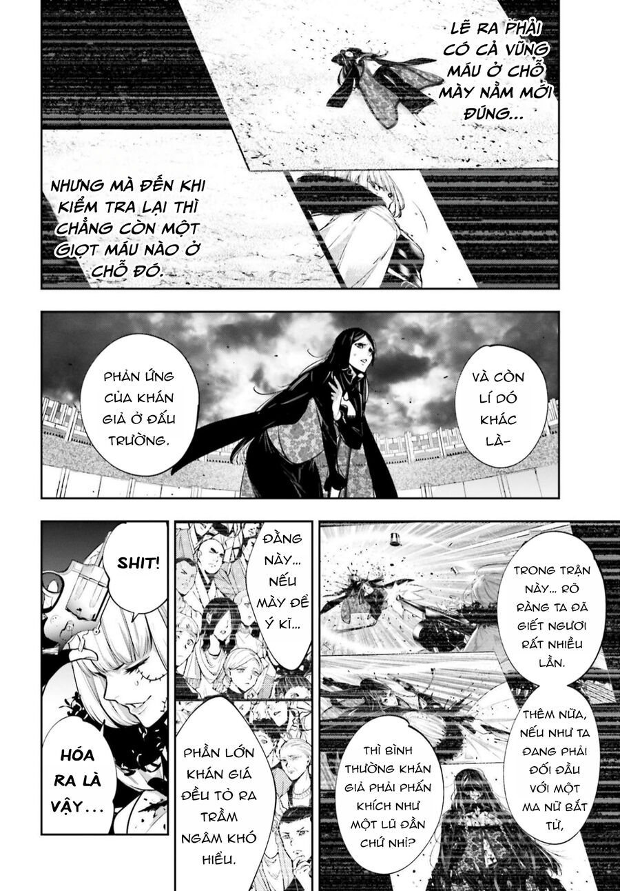 page_6