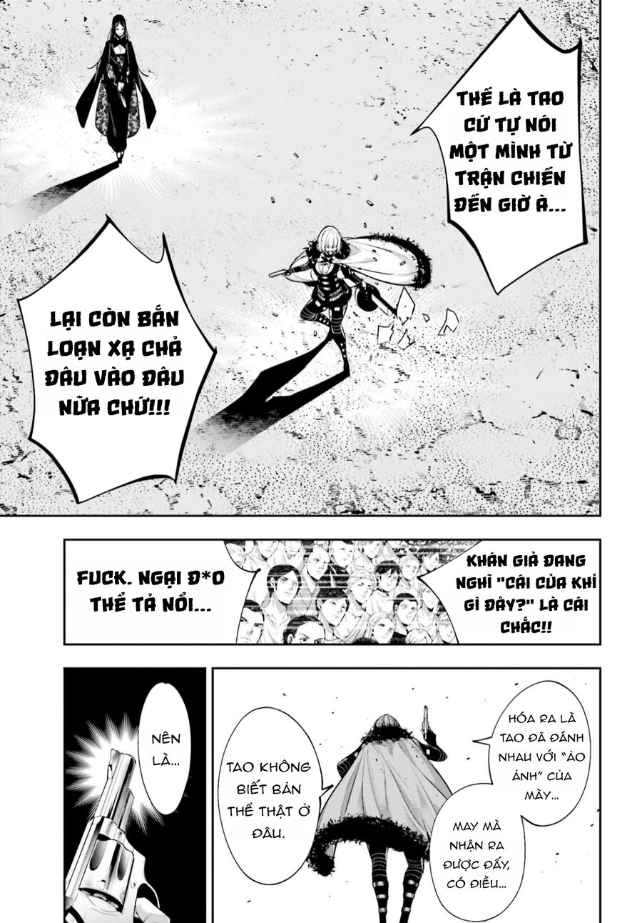 page_7