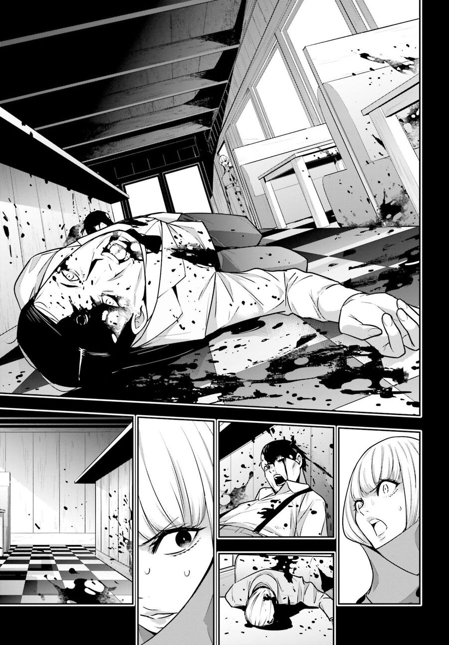 page_13