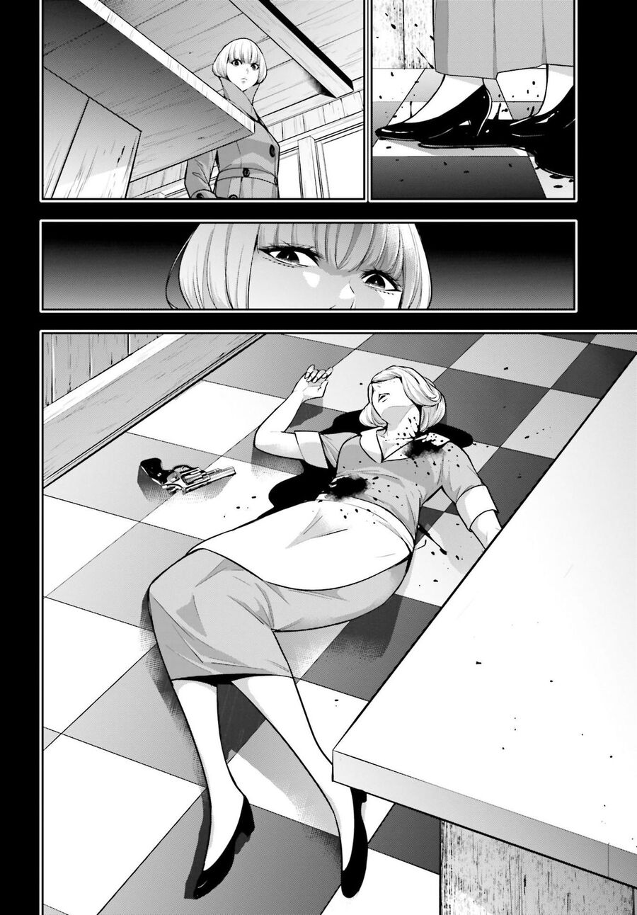 page_14