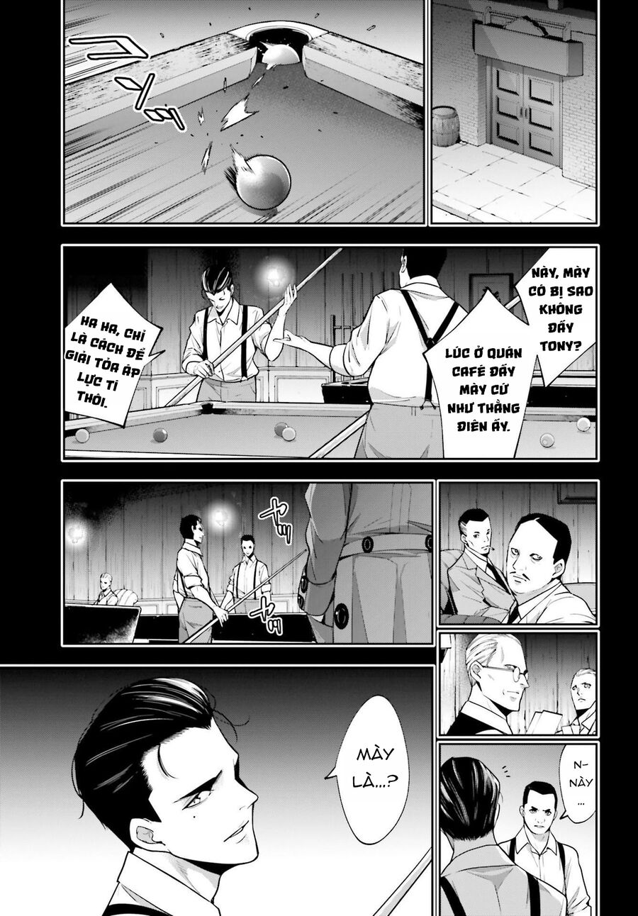 page_17