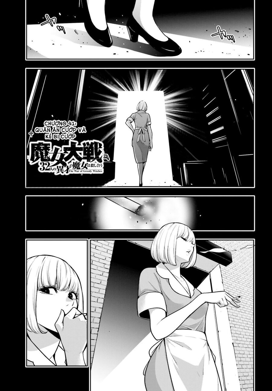 page_3