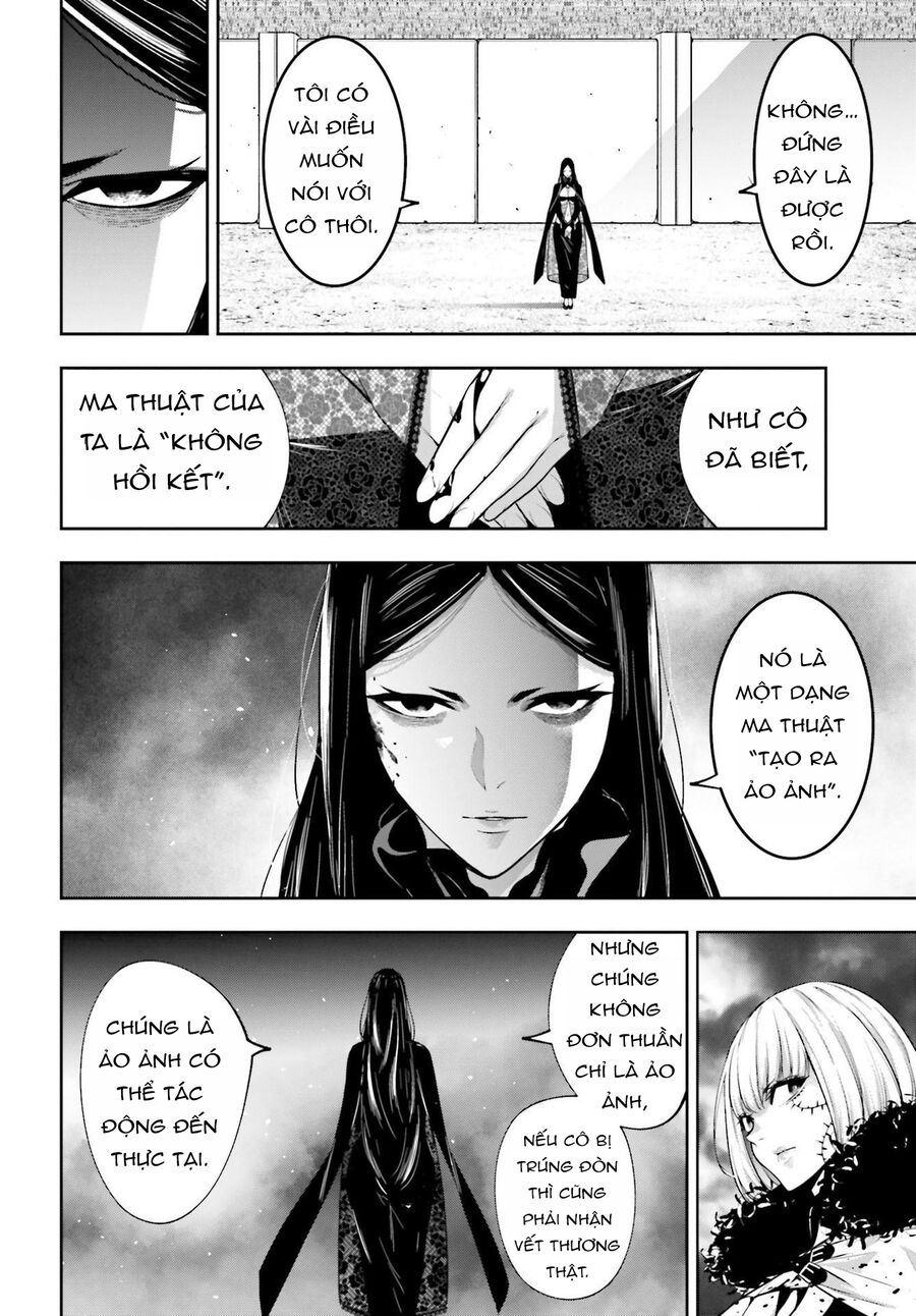 page_32
