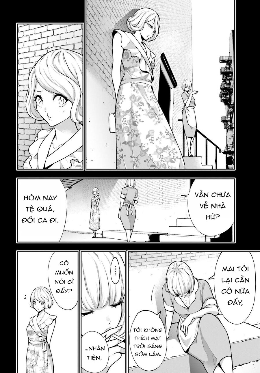 page_4