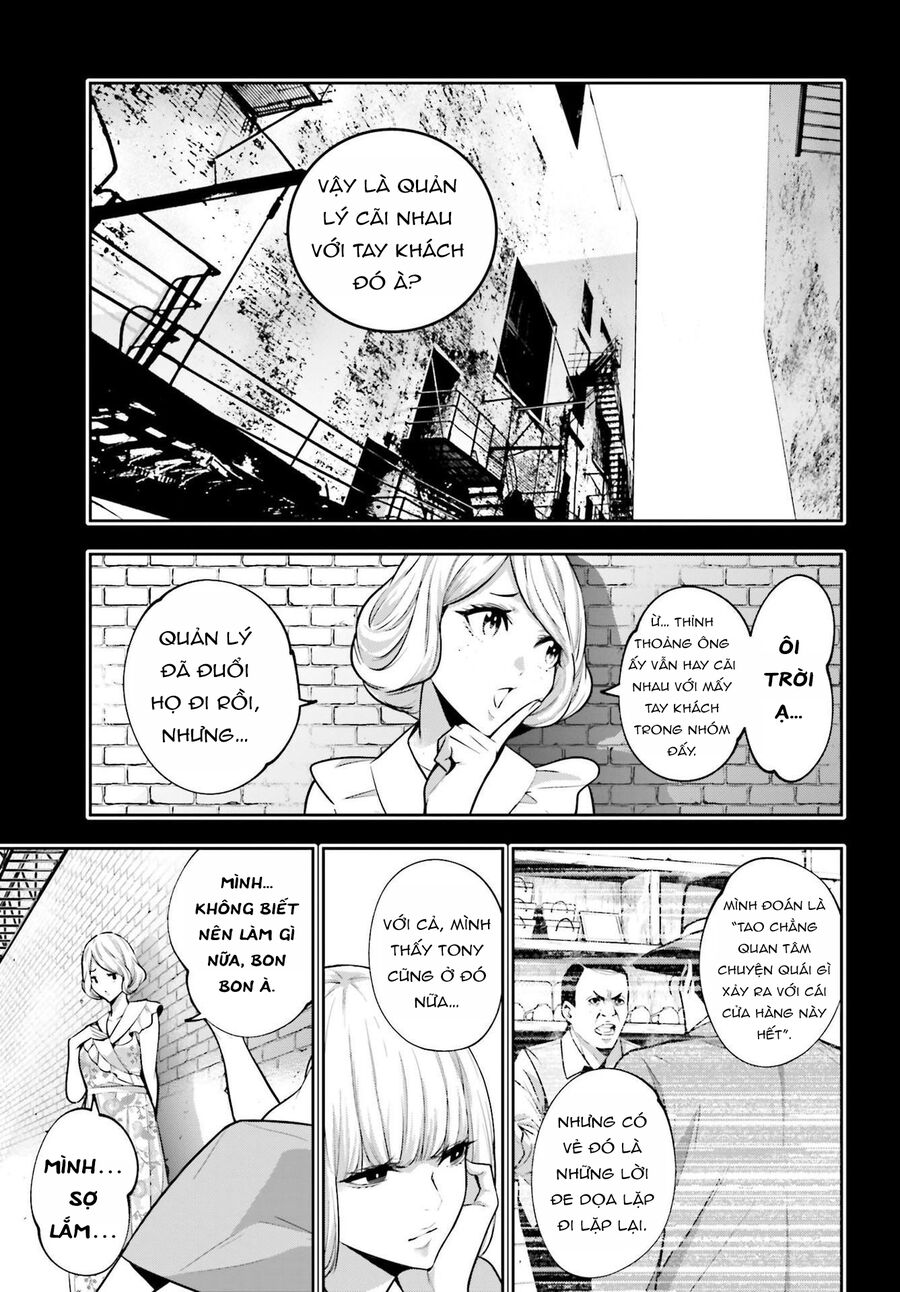 page_5