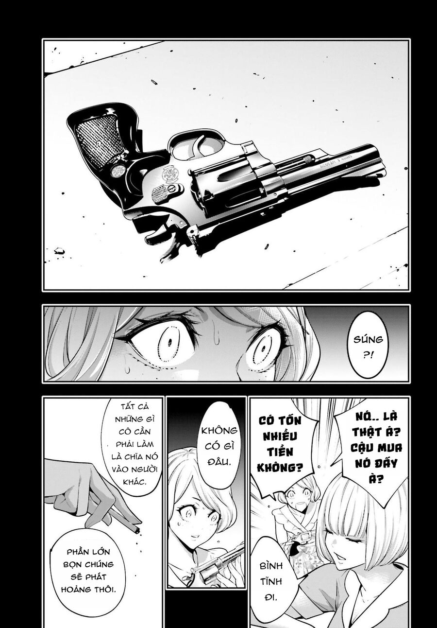 page_7