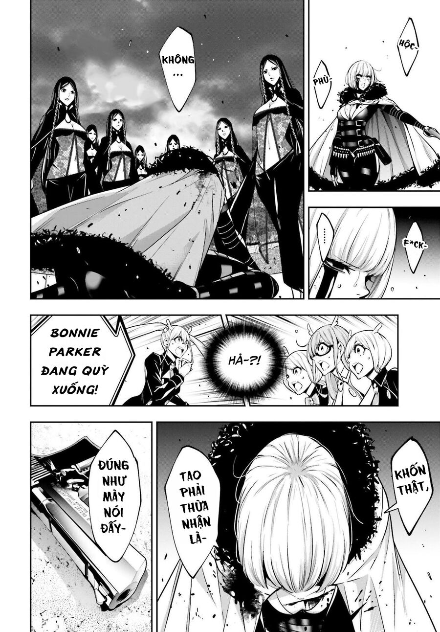 page_17