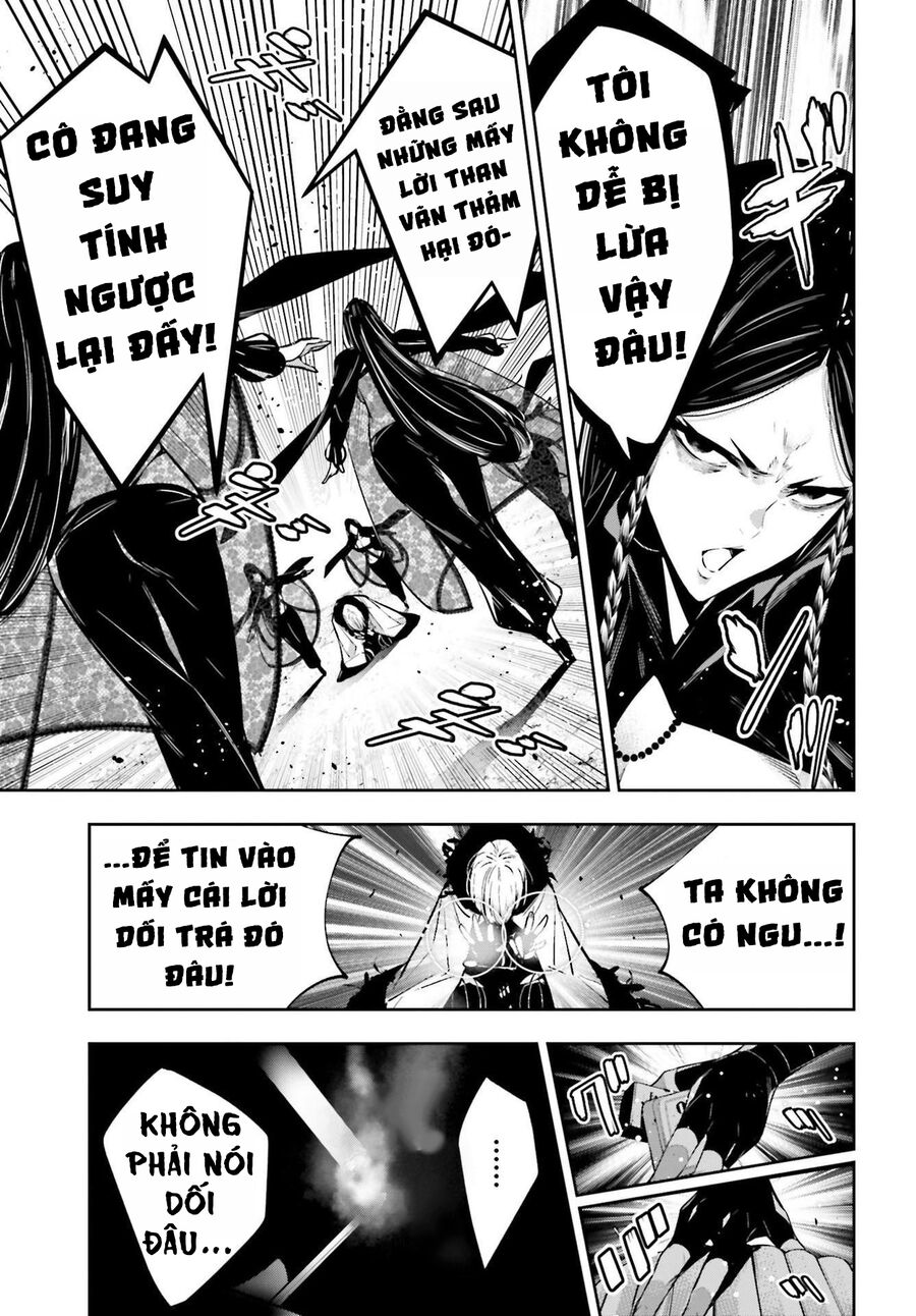 page_20