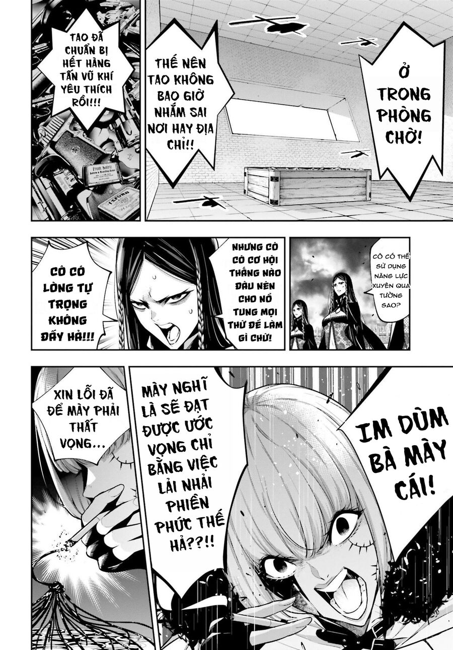 page_23