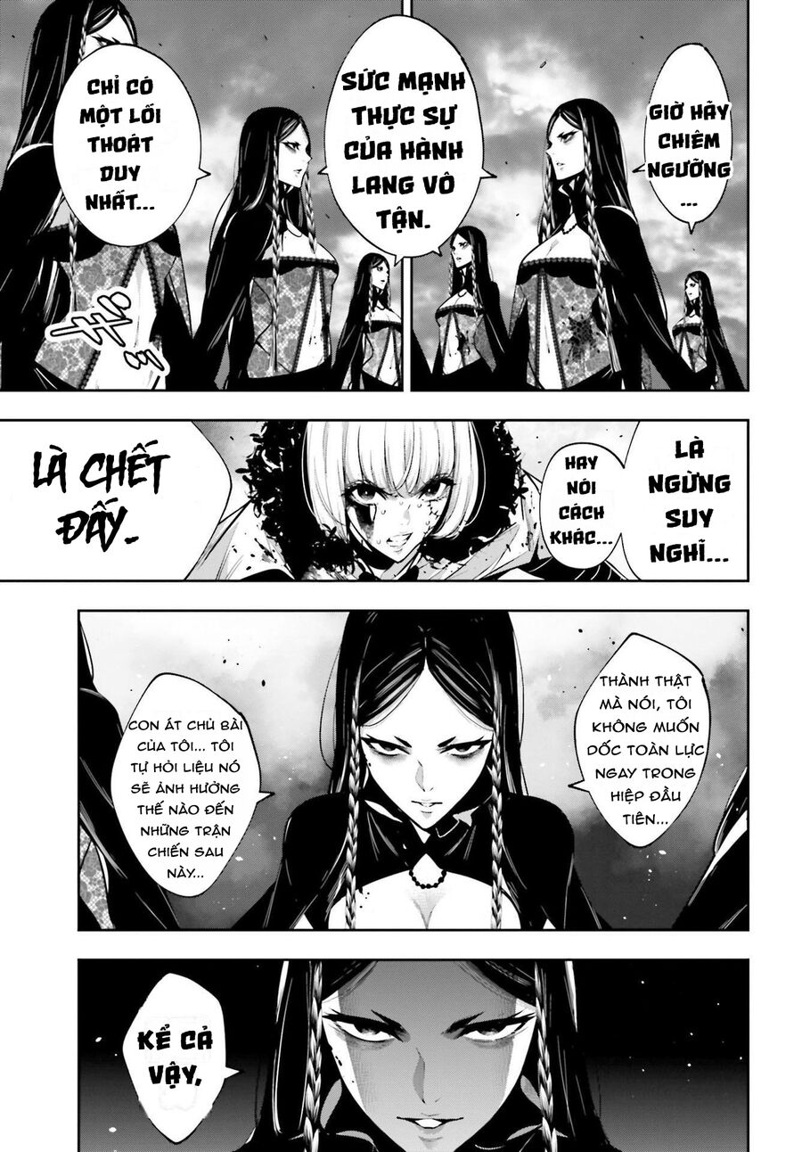 page_4