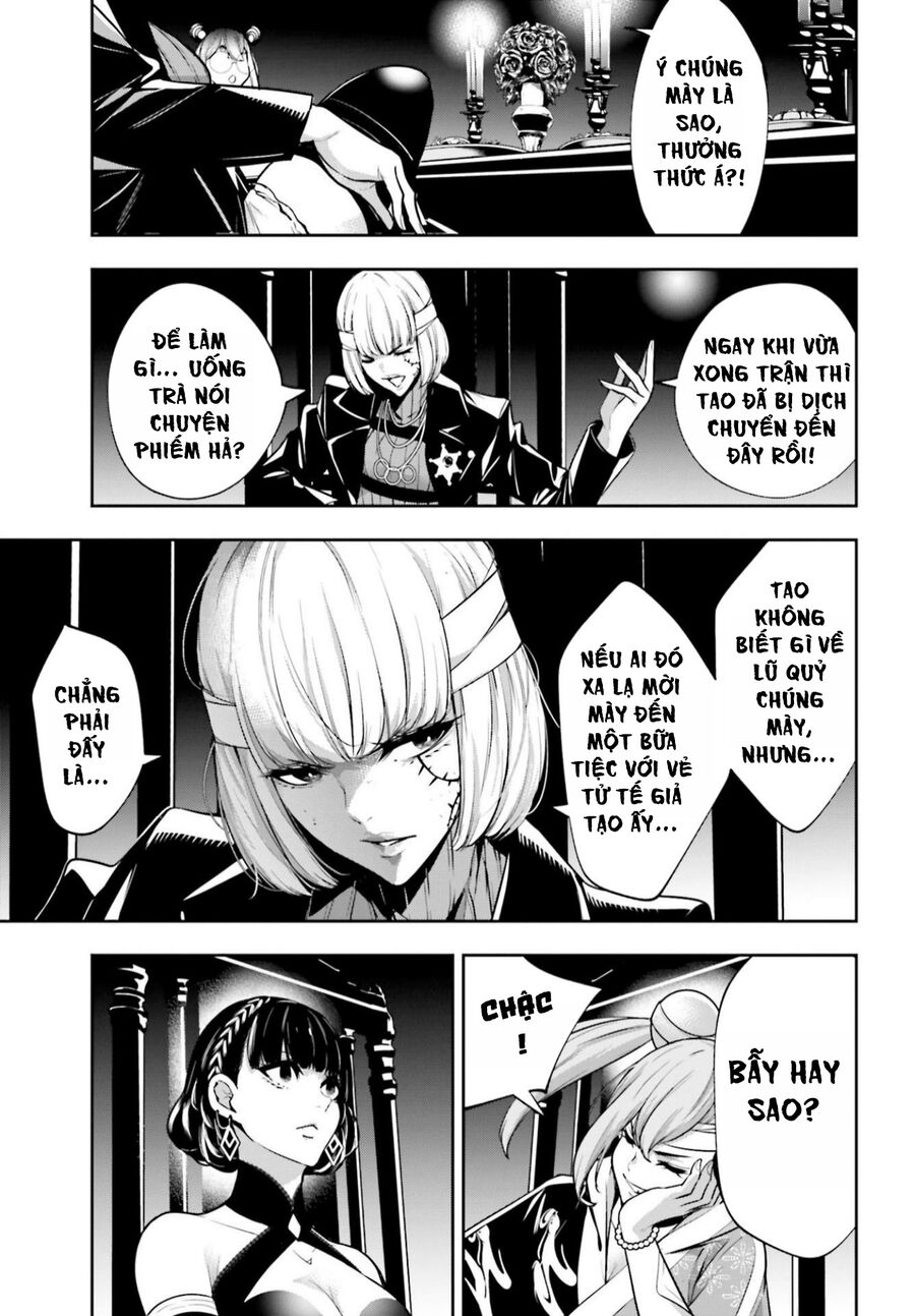 page_18