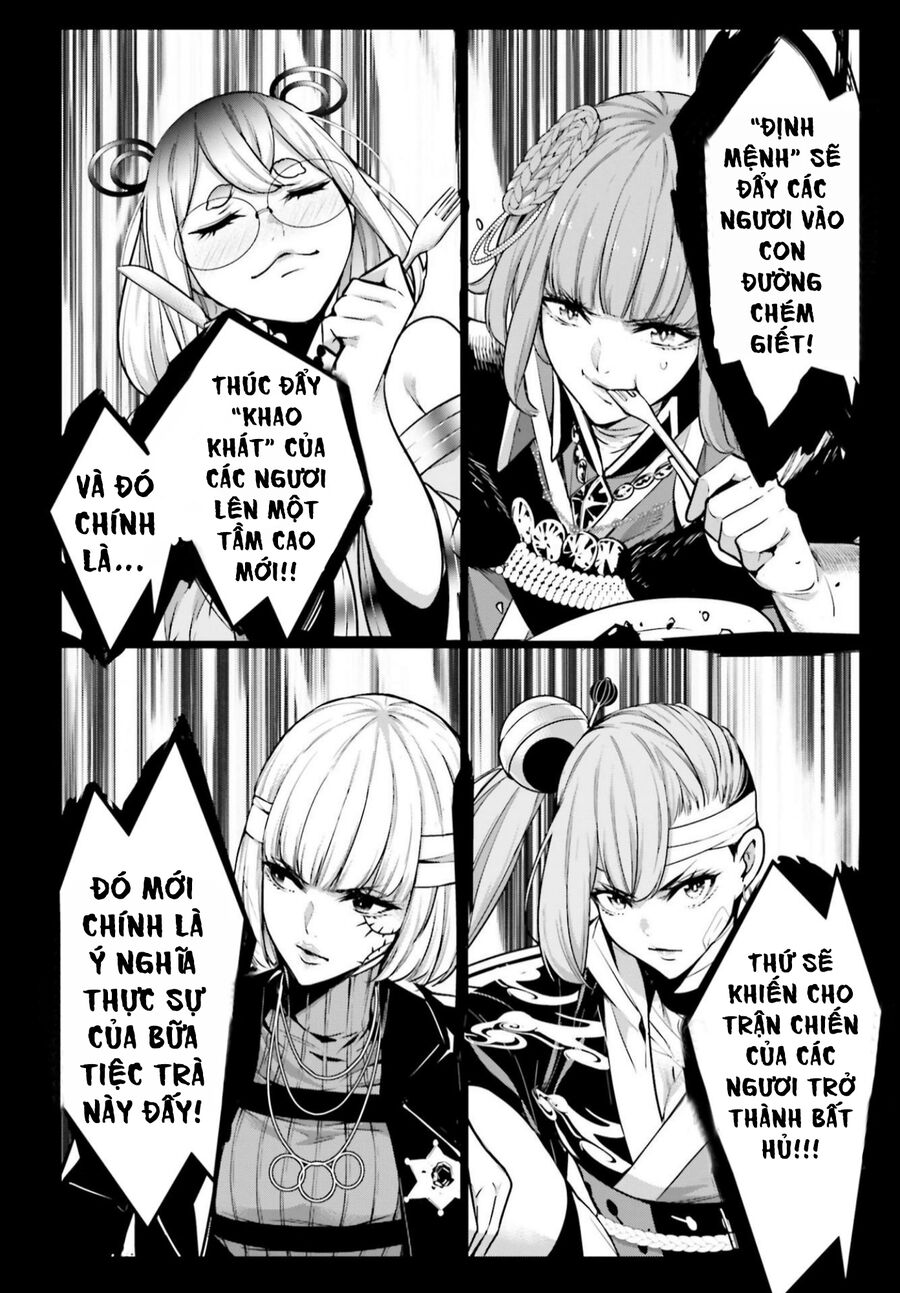 page_21