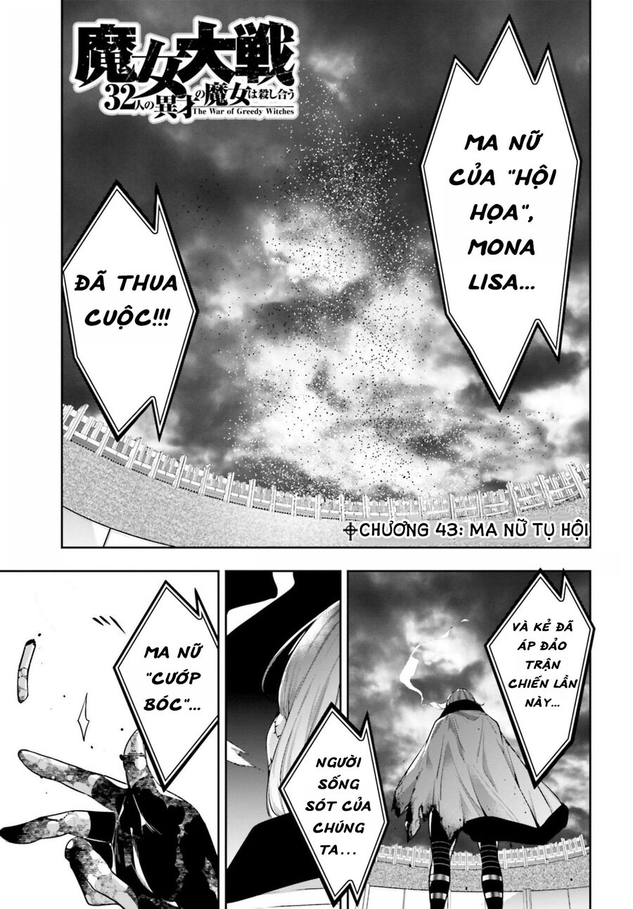 page_3