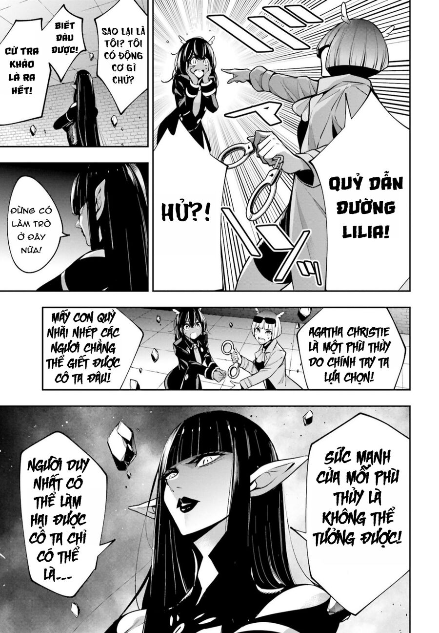 page_10
