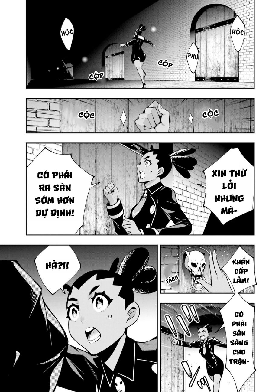 page_12