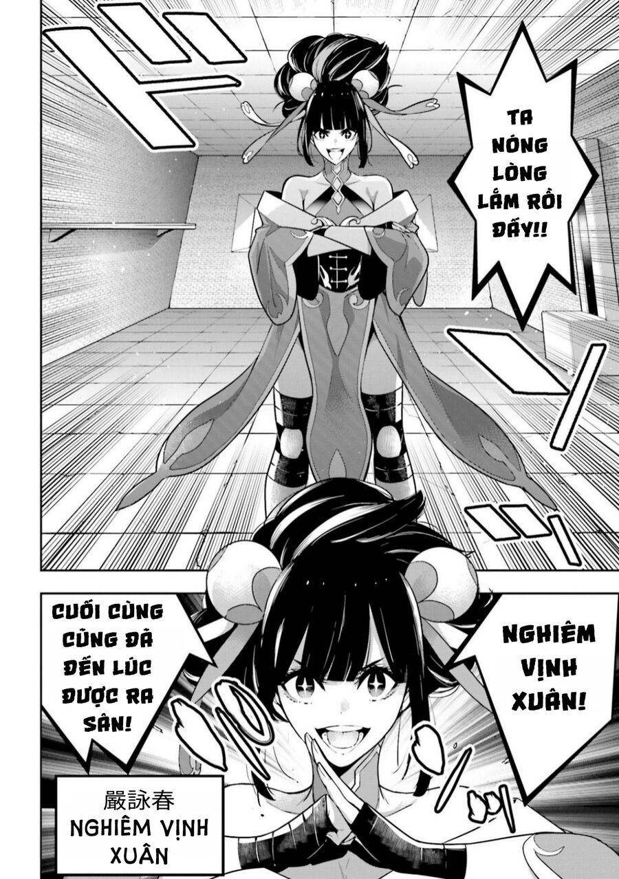page_13