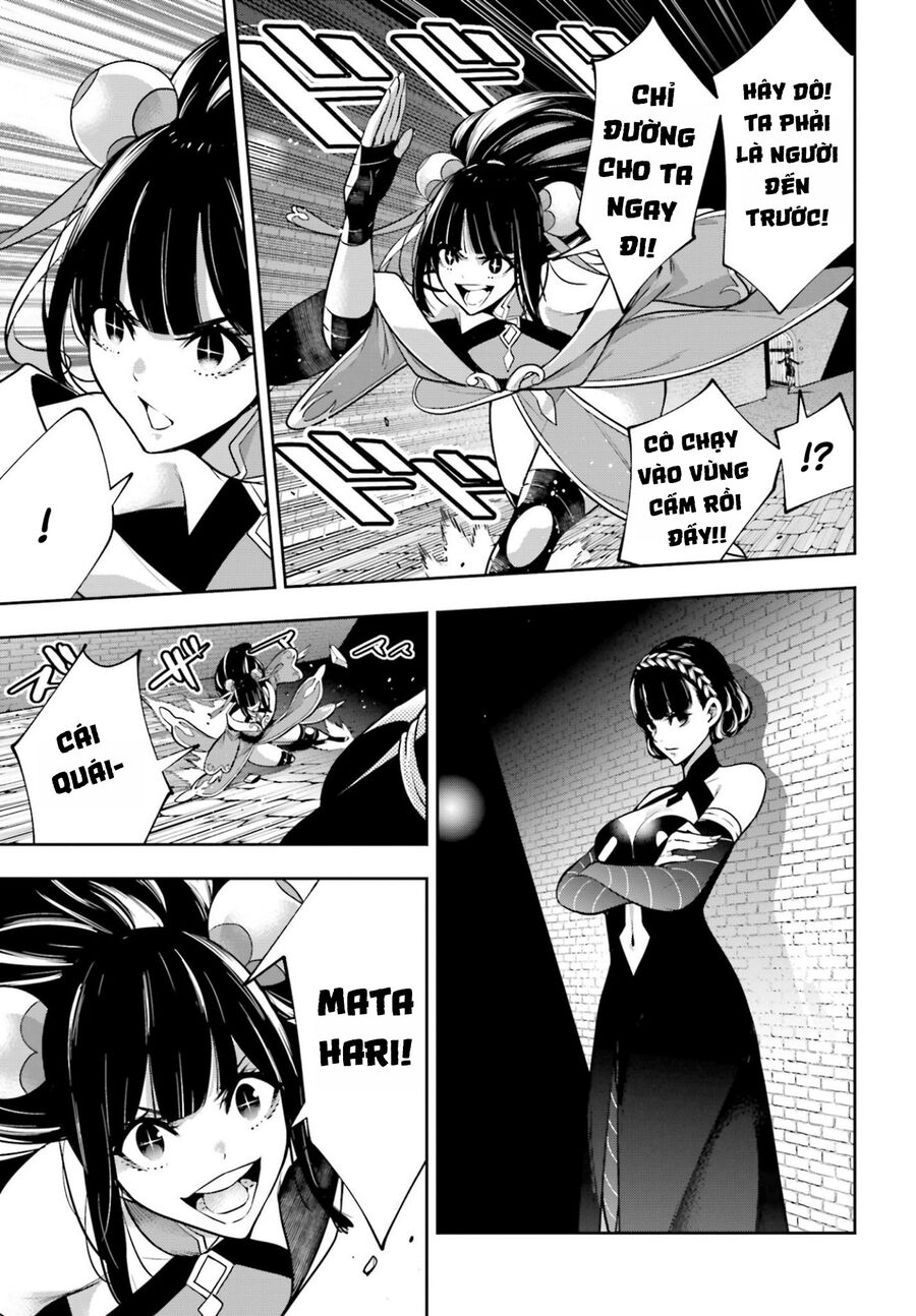 page_14