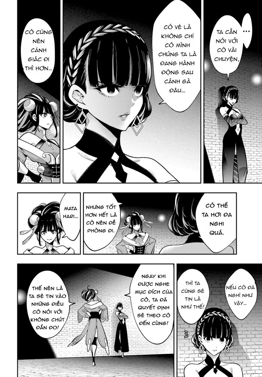 page_15